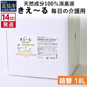 yӂ邳Ɣ[Łzs14cƓȓɔtVR100Lt ` ̉p l 500ml 1L 4L 18L ( L VR  )