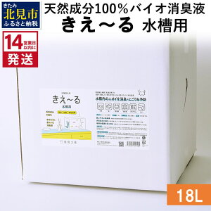 yӂ邳Ɣ[Łzs14cƓȓɔtVR100oCILt ` p 500ml 1L 4L 18L ( L VR  )