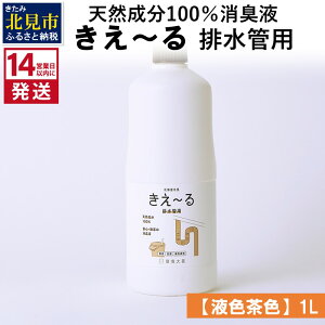 yӂ邳Ɣ[Łzs14cƓȓɔtVR100Lt ` rǗpytFFz 500ml 1L ( L VR r )