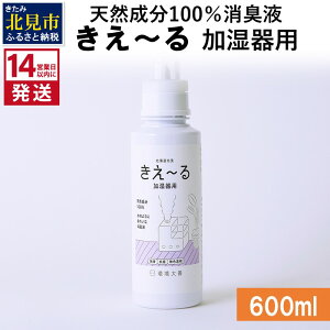 yӂ邳Ɣ[Łzs14cƓȓɔtVR100Lt ` p 100ml 600ml ( L VR  )