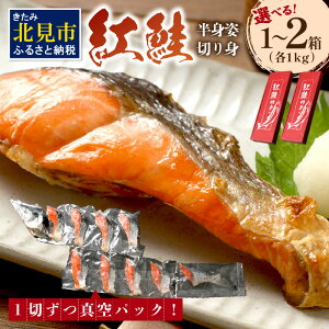 yӂ邳Ɣ[Łz~Vړ^ ggp؂g 1 1kg 2 2kg Zbg