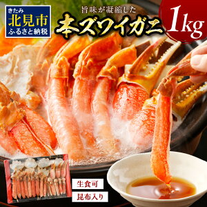 yӂ邳Ɣ[ŁzksH {YCKjZbg 1kg z