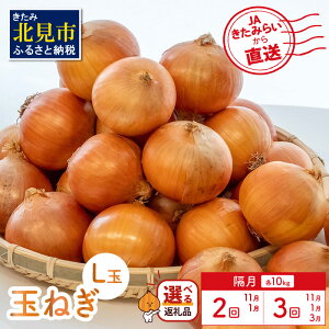 yӂ邳Ɣ[ŁzyIׂ񐔁zJA݂炢璼ÂĔVNʂ˂ L ( 10kg  Iׂ  ʔK ܂˂ u 10kg )