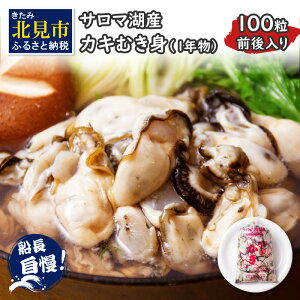 yӂ邳Ɣ[ŁzC̃~N T}ΎY JL ނg 1kg ( y  1L  CN L ӂ邳Ɣ[ )