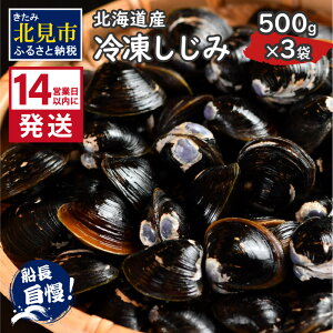 yӂ邳Ɣ[Łzs14cƓȓɔtkCY Ⓚ 500g×3