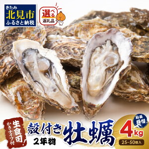 yӂ邳Ɣ[Łzy\F2025N10{珇zT}Ύ̊ktJLL 2N 4kgl ( y  Z  L JL ӂ邳Ɣ[ y ks BBQ )