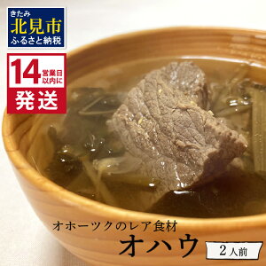 yӂ邳Ɣ[Łzs14cƓȓɔtIz[cÑAH InE 2lO ( Iz[cN NInE G]VJ ڈΎ qiqi j\E ACk `H ks )