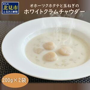 yӂ邳Ɣ[ŁzSĂYfނōk̋ɃOIIz[cNz^eƋʂ˂̃zCgN`E_[