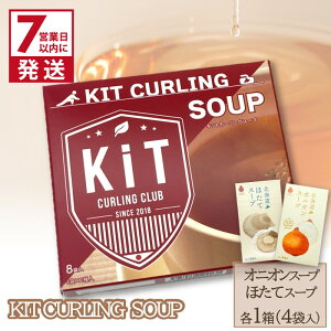 yӂ邳Ɣ[Łzs7cƓȓɔtLbgJ[OX[v