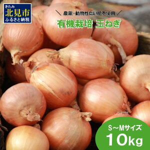 yӂ邳Ɣ[Łzy\F2025N10珇z_Esgp L@͔| ʂ˂ 10kg S`MTCY