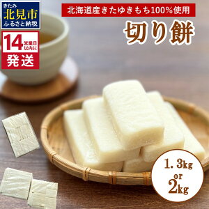 yӂ邳Ɣ[Łzs14cƓȓɔtkCY 䂫100gp ؂ 1.3kg 2kg i  ` ؖ Ă G 񂴂  䂫 j