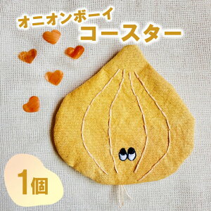 yӂ邳Ɣ[ŁzIjI{[C R[X^[ 1