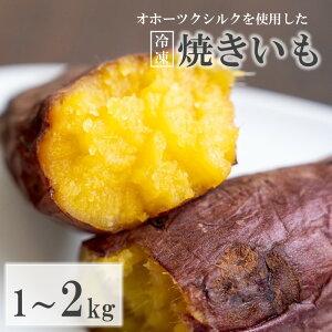 yӂ邳Ɣ[Łzy\F2025N11{珇zΖt@[̃Iz[cNVNgp Ⓚ Ă 1kg 2kg