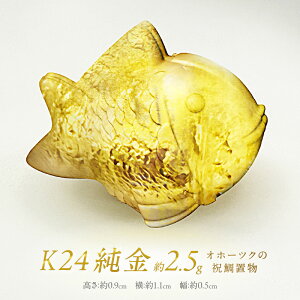 yӂ邳Ɣ[ŁzK24  Iz[cN̏j u