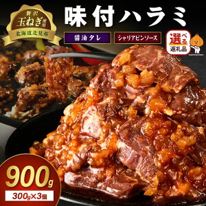 yӂ邳Ɣ[Łzy\F2025N12珇zksYʂ˂gp tn~ ݖ^ VAs\[X 300g×3