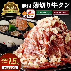 yӂ邳Ɣ[Łzr[Ly[Ώہy\F2025N12珇zksYʂ˂gp t؂苍^ ʂ˂ VAs\[X 600g 900g 1.5kg