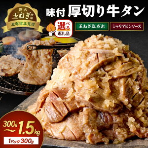 yӂ邳Ɣ[Łzr[Ly[Ώہy\F2025N12珇zksYʂ˂gp t؂苍^ ʂ˂ VAs\[X 600g 900g 1.5kg