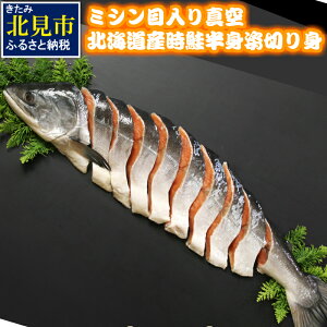 yӂ邳Ɣ[Łz~Vړ^kCYgp؂g