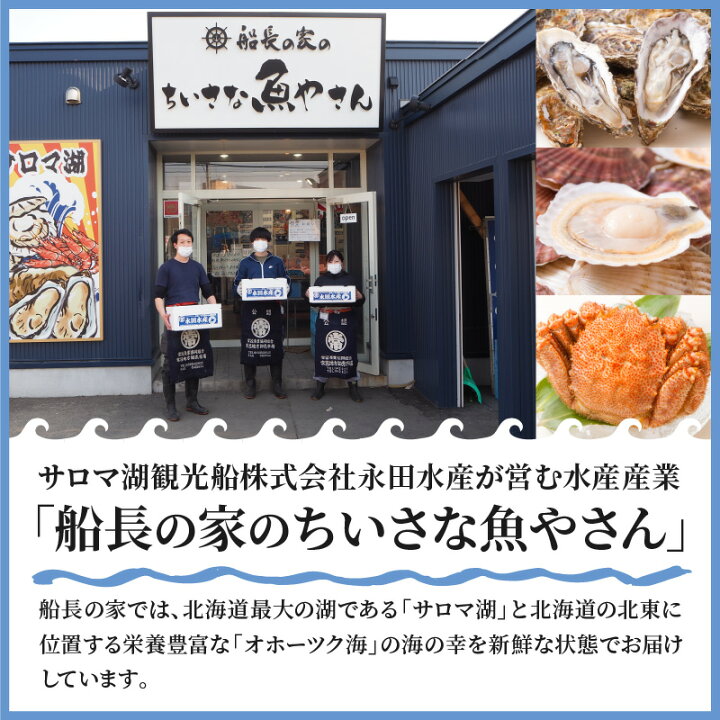 楽天市場】【ふるさと納税】【先行予約】【旬の浜ゆで毛ガニを冷蔵便で】オホーツク海産 浜茹で海明け毛がに 約400g×2ハイ【2023年3月下旬から順次発送】 海鮮 魚介 魚介類 かに カニ 蟹 毛ガニ 毛がに 毛蟹 茹でがに 茹でガニ オホーツク海 冷蔵 2杯 2尾 送料無料 ... 楽天市場】【ふるさと納税】【先行予約】【旬の浜ゆで毛ガニを冷蔵便で】オホーツク海産 浜茹で海明け毛がに 約400g×2ハイ【2023年3月下旬から順次発送】 海鮮 魚介 魚介類 かに カニ 蟹 毛ガニ 毛がに 毛蟹 茹でがに 茹でガニ オホーツク海 冷蔵 2杯 2尾 送料無料 ...