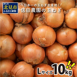 アイテムID:668045の画像1枚目