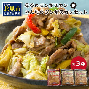 yӂ邳Ɣ[Łẑ񂽂̃WMXJZbg(800g×2E500g×1) ( WMXJ   ^ t Zbg )