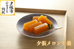 yӂ邳Ɣ[Łz[r㻁@kC[s