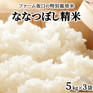 yӂ邳Ɣ[Łzߘa7NY t@[̓ʍ͔| ȂȂڂ 5kg~15kg