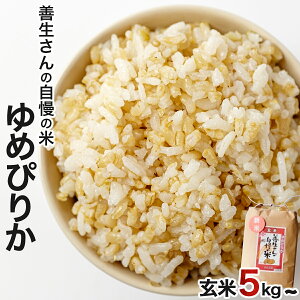yӂ邳Ɣ[Łzsߘa7NYItw100%ƐYāxP̎̕ Ă߂҂肩5kg~80kgꊇy06124z