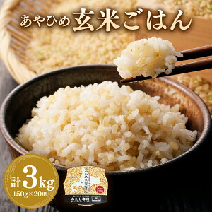 yӂ邳Ɣ[Łzy`􂠂ЂߌĂ͂150g×20y35045z