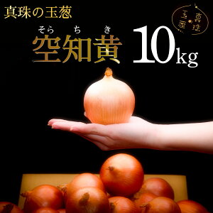 yӂ邳Ɣ[Łz^̋ʔK m10kgC̃~lňĂ̋ʔKmy50106z