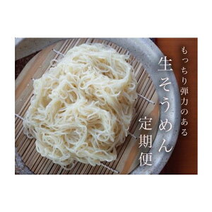 yӂ邳Ɣ[Łzy3zHlC̐߂4H1iߗjy16115z