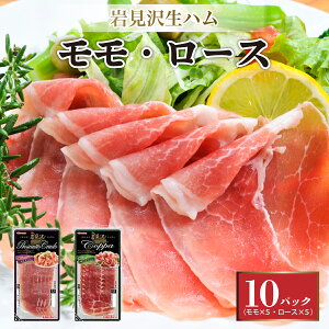 yӂ邳Ɣ[ŁzIׂeʁy〈򐶃nz E[X 5pbN/10pbNZbgy09105/09106z| n [Xn n kC 〈s