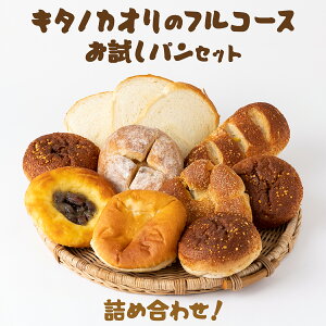 yӂ邳Ɣ[ŁzL^mJĨtR[XpZbg Ηqp Y kCY JXP kC ӂ邳Ɣ[ 〈 〈s