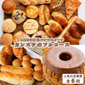 yӂ邳Ɣ[ŁzwցFS6xp lߍ킹 C18 Zbg Hp 3{ ~jHp 3{Zbg KibVVtH u[p `[Yp Ηqp Y JXP x[J