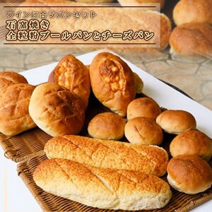 yӂ邳Ɣ[Łzp S u[p `[Yp lߍ킹 14 Zbg Y kCY Ηqp C `[Y JXP kC ӂ邳Ɣ[ 〈 〈s y19103z
