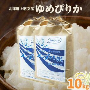 yӂ邳Ɣ[ŁzIׂe&ց ߘa6NY uY[vāu߂҂肩v5kg~10kg 3 [  kC 〈 kC]
