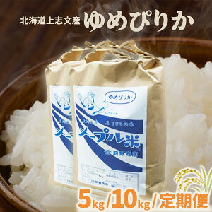 yӂ邳Ɣ[ŁzIׂe&ց ߘa7NY uY[vāu߂҂肩v5kg~10kg 3 [  kC 〈 kC]