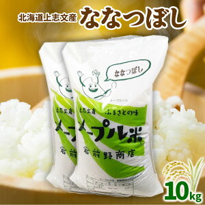 yӂ邳Ɣ[ŁzIׂe&ց ߘa6NY uY[vāuȂȂڂv5kg~10kg 3 [  kC 〈 kC]