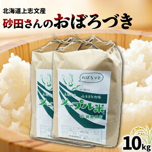yӂ邳Ɣ[ŁzIׂe&ց ߘa6NY uY[v ćuڂÂv5~10kg 3 [  kC 〈 kC]