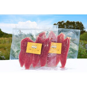 yӂ邳Ɣ[ŁzkC〈YtXTT~300gznFEsy55003z