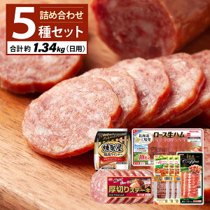 yӂ邳Ɣ[ŁznтECi[E\[Z[WEnlߍ킹AyۑHiz ECi[ ٓ т \[Z[W kC 〈 y e҂ ٓ ē BBQ 