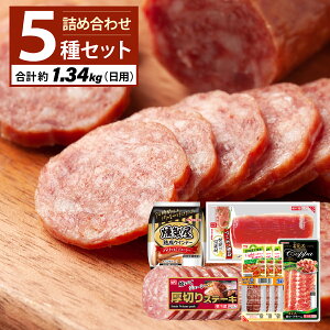 yӂ邳Ɣ[ŁznтECi[E\[Z[WEnlߍ킹AyۑHiz ECi[ ٓ т \[Z[W kC 〈 y e҂ ٓ ē BBQ 