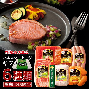 yӂ邳Ɣ[Łzp nE\[Z[WMtgZbguk̍vkC yKDS-400zMtg v[g  Ε 蕨 G  ۑHi Nz