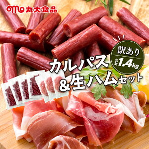 yӂ邳Ɣ[Łz񕍊z聫 󂠂 JpXnZbgyۑHiz1.4kg KiO 󂠂i A Hi  ܂ ؂藎Ƃ n ƒp