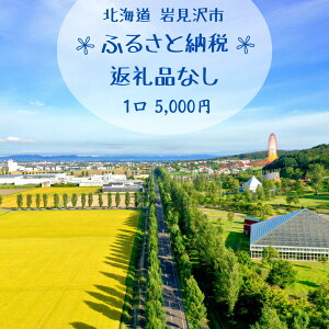 yӂ邳Ɣ[ŁzyԗiȂz〈s 񕍂̂݉ 5,000~y񕍁z