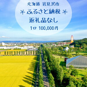 yӂ邳Ɣ[ŁzyԗiȂz〈s 񕍂̂݉ 100,000~y񕍁z