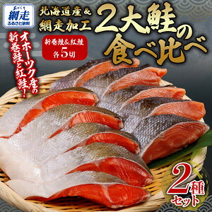 yӂ邳Ɣ[Łz2̐Hה VEg e5؂pbNy ӂ邳Ɣ[ lC  LO V g VP ؂g ^pbN ۑ  e kC ԑs 