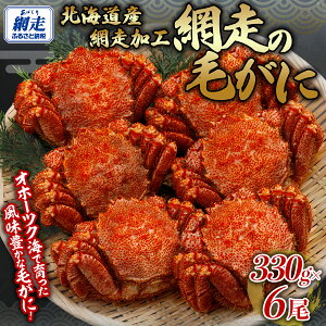 yӂ邳Ɣ[Łz ԑ̖т6Zbg y ӂ邳Ɣ[ lC  LO ъI уKj т  Jj I l䥂 ܂邲 6 Mtg  蕨 ɖX Iz[cN kC 