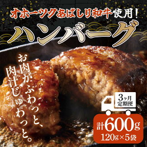 yӂ邳Ɣ[ŁzԑYy3ցzyIz[cN΂azno[OEd 600gi120g×5j×3 y ӂ邳Ɣ[ lC  LO no[O Iz[cN