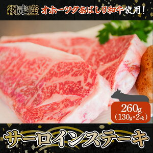 yӂ邳Ɣ[ŁzԑYyIz[cN΂azT[CXe[L 260gi130g×2j y ӂ邳Ɣ[ lC  LO uha T[CXe[L Xe[L  k